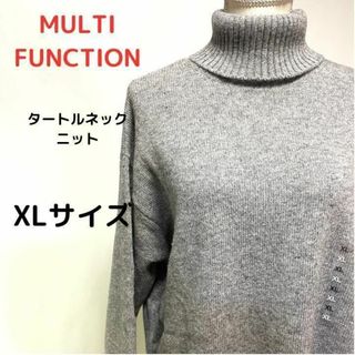 【新品タグ付き】MultiFunction タートルネックニット　タグ付き(ニット/セーター)