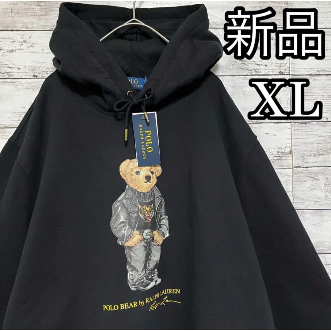 POLO RALPH LAUREN(ポロラルフローレン)の新品 ポロベア ポロ ラルフローレン 革ジャン パーカー  XL ブラック メンズのトップス(パーカー)の商品写真