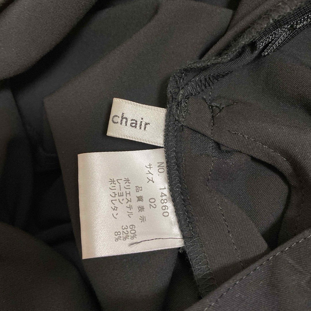 サロペット　キャトルメラージュ（mink chair）黒 レディースのパンツ(サロペット/オーバーオール)の商品写真