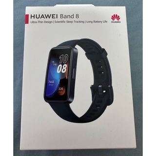 ファーウェイ(HUAWEI)のHUAWEI Band 8  スマートウォッチ➵新品未開封(腕時計(デジタル))