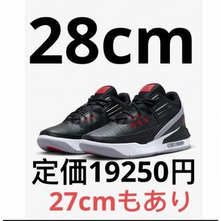 ナイキ(NIKE)の【新品28cm定価19250円 】ナイキ ジョーダン マックス オーラ 5(スニーカー)