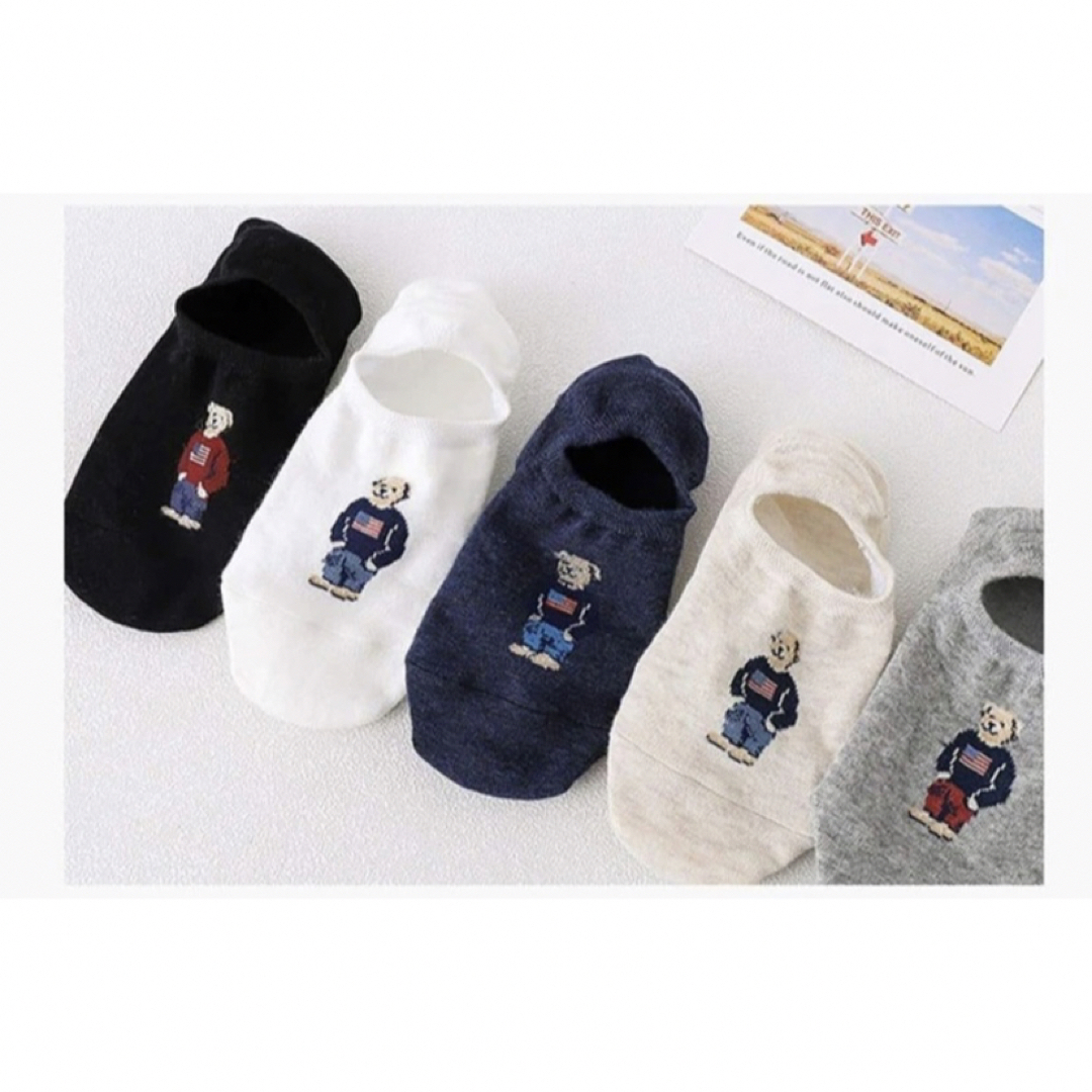 POLO RALPH LAUREN(ポロラルフローレン)の5足セット アンクル丈　ユニセックス　靴下　韓国　ラルフローレン　ポロベア風 レディースのレッグウェア(ソックス)の商品写真