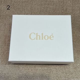 クロエ(Chloe)の【2】Chloe.空箱(ショップ袋)