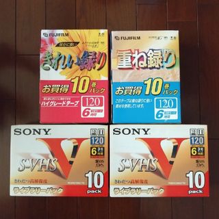 富士フイルム - 未開封未使用 VHS ビデオテープ 40個セット