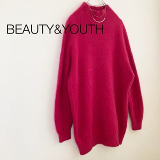 ビューティアンドユースユナイテッドアローズ(BEAUTY&YOUTH UNITED ARROWS)の★ビューティアンドユースユナイテッドアローズ★ファーハイネックロングニット(ニット/セーター)