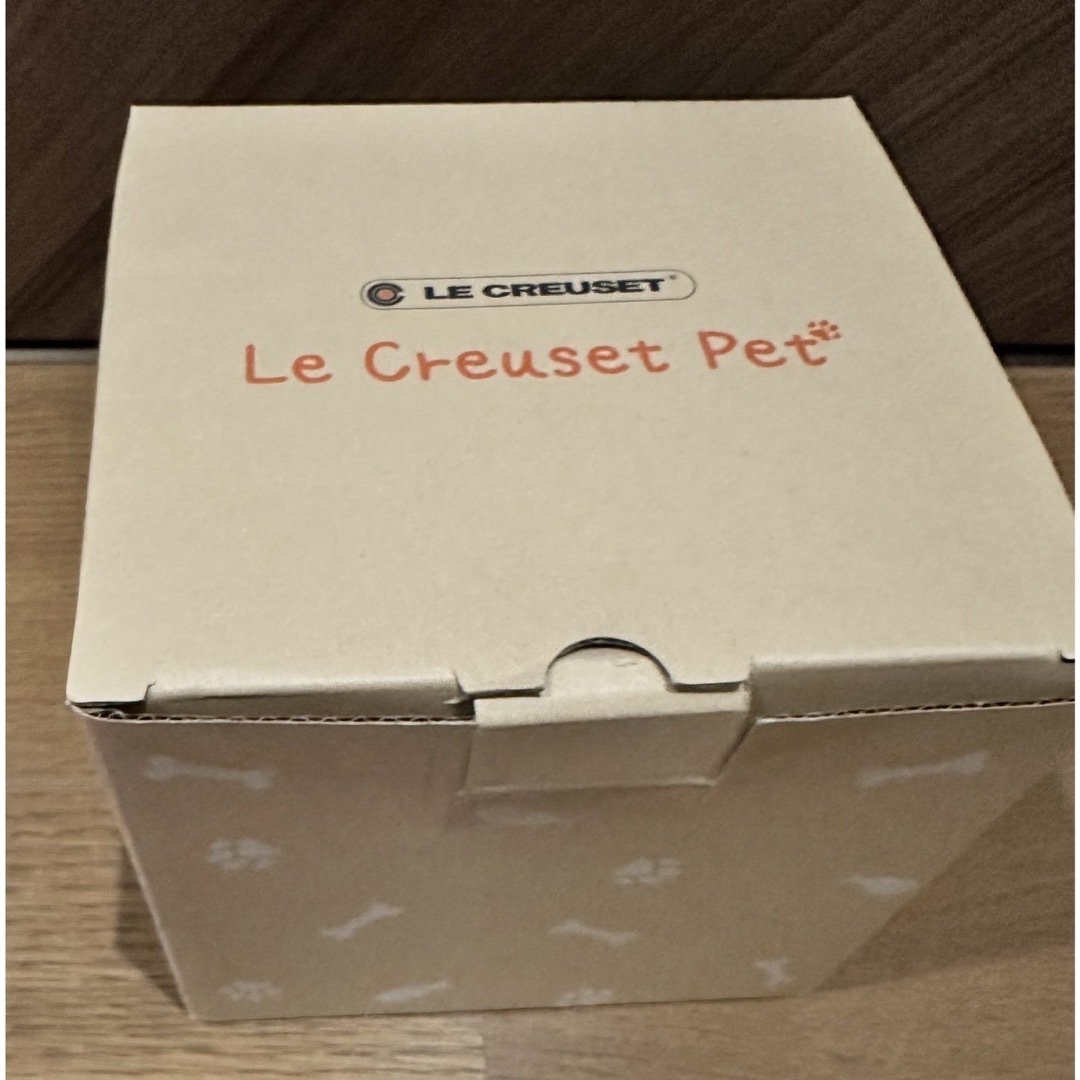 LE CREUSET(ルクルーゼ)のあや様専用⭐︎ル・クルーゼ　ペットボールセット その他のペット用品(犬)の商品写真