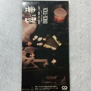 BUCK-TICK/悪の華(8cmCDシングル)(ポップス/ロック(邦楽))