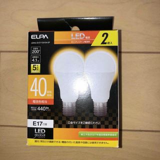 エルパ(ELPA)のELPA LEDミニクリプトン電球　2個入り(蛍光灯/電球)