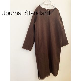 ジャーナルスタンダードレリューム(JOURNAL STANDARD relume)の★ジャーナルスタンダード レリューム★ツィードフリンジワンピース ブラウン(ひざ丈ワンピース)