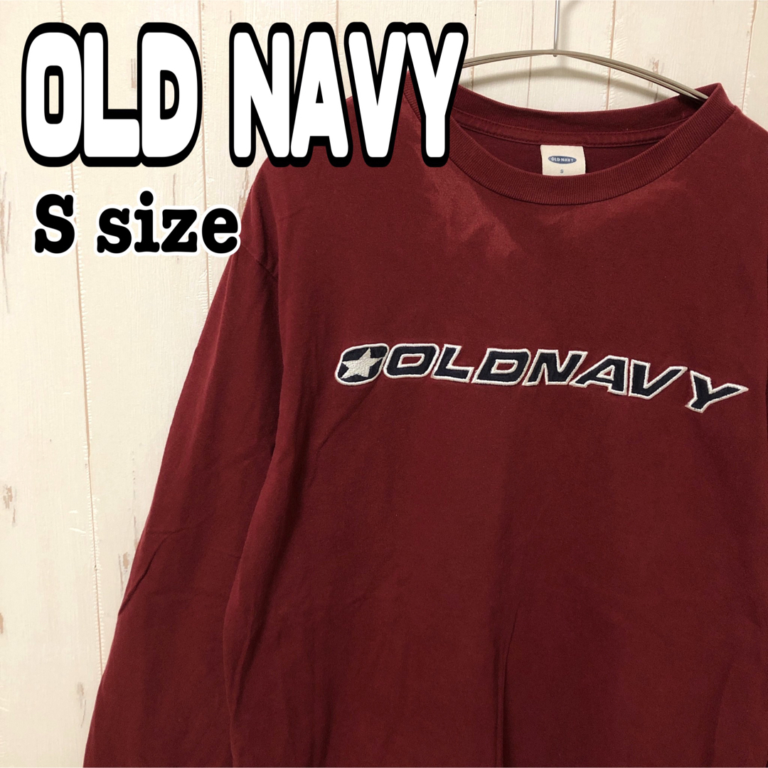 Old Navy(オールドネイビー)のOLD NAVY オールドネイビー ロンt 長袖 ロゴプリント ボルドー 古着 メンズのトップス(Tシャツ/カットソー(七分/長袖))の商品写真