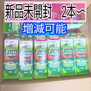 アジノモト(味の素)のAJINOMOTO　味の素　500g　オリーブオイル　スマートグリーンパック(調味料)