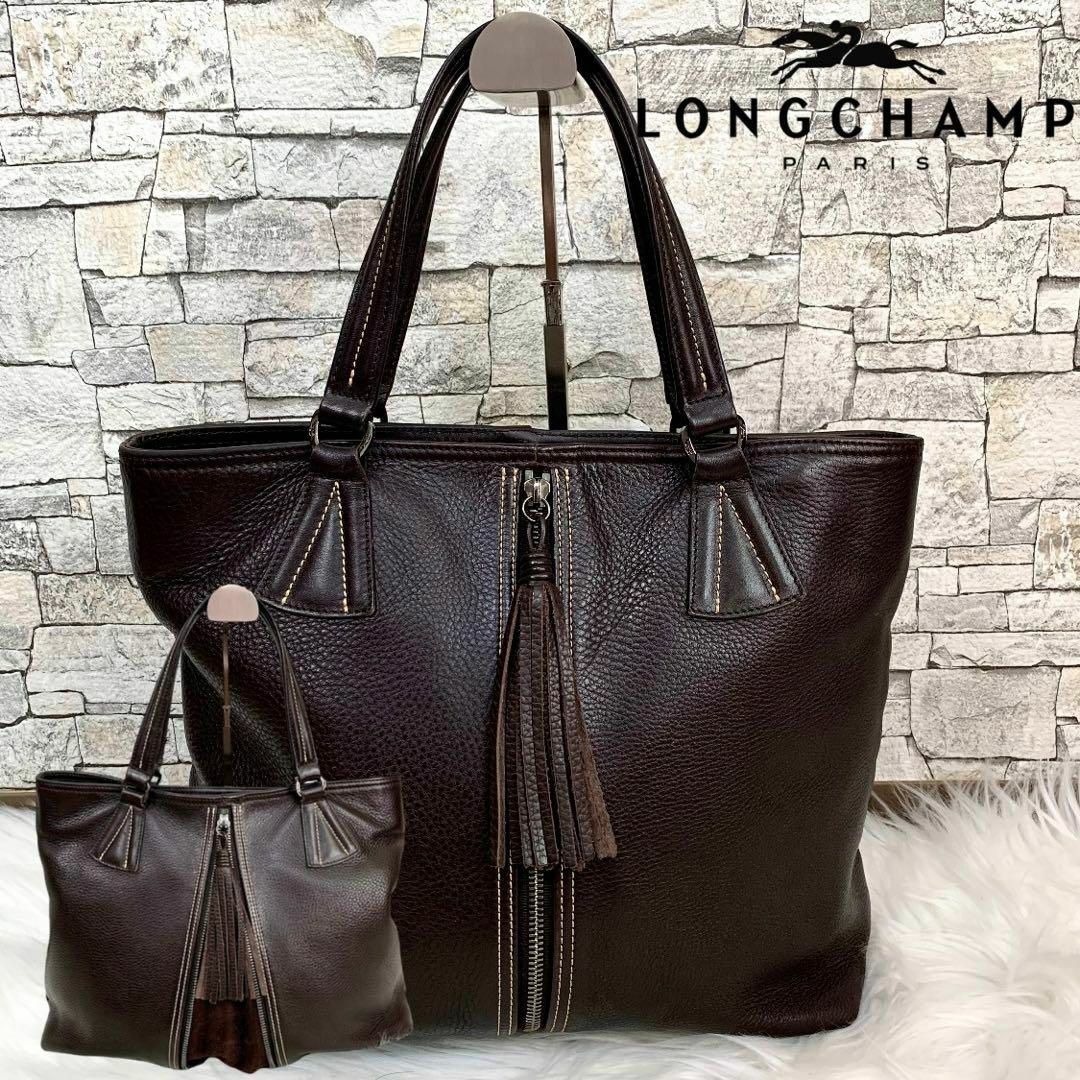 LONGCHAMPロンシャン レザートートバッグ 薄茶色 - バッグ LONGCHAMPロンシャン レザートートバッグ 薄茶色 - バッグ