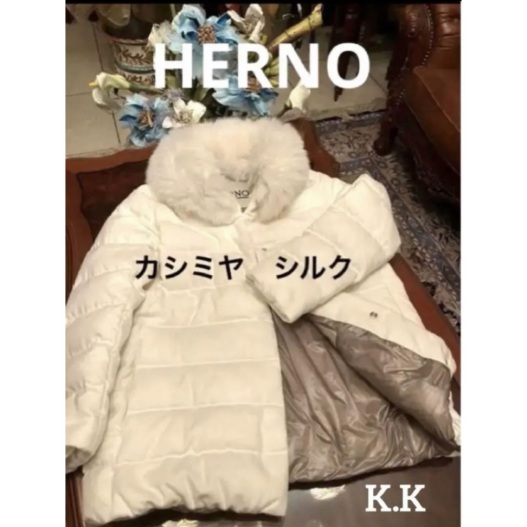 HERNO☆美品☆最終お値下げ!