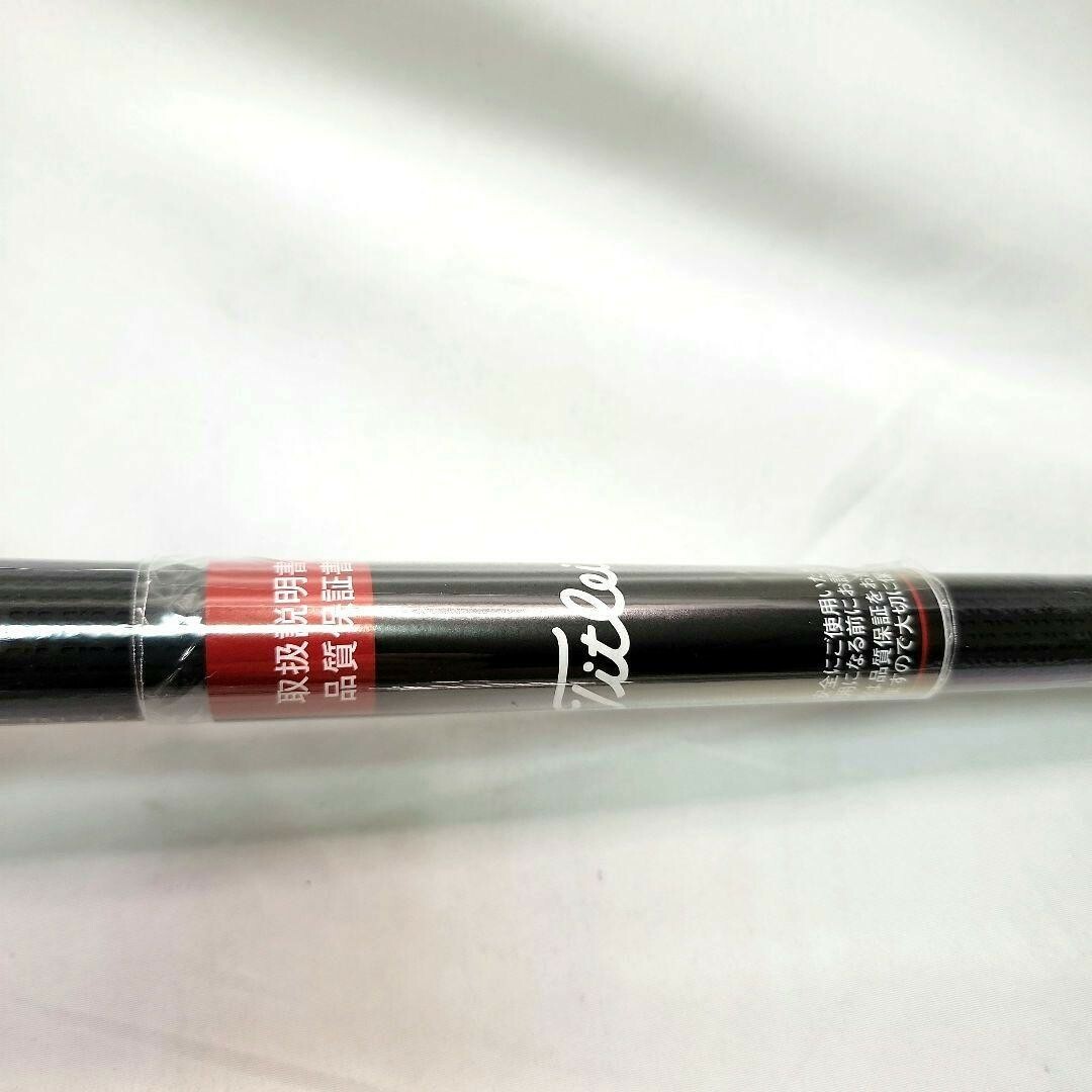 最新!タイトリスト2023年 T100アイアン 6本SET DG S200 最新!タイトリスト2023年 T100アイアン 6本SET DG S200