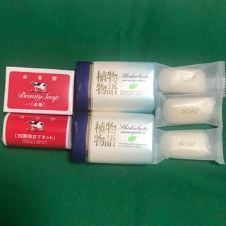 ギュウニュウセッケン(牛乳石鹸)の石鹸《泡立てネット付》まとめ売り(ボディソープ/石鹸)