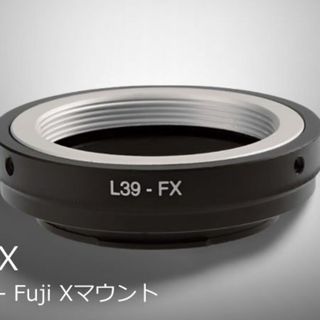 【新品】L39-FX マウントアダプター / ライカL39-Fuji Xマウント(その他)