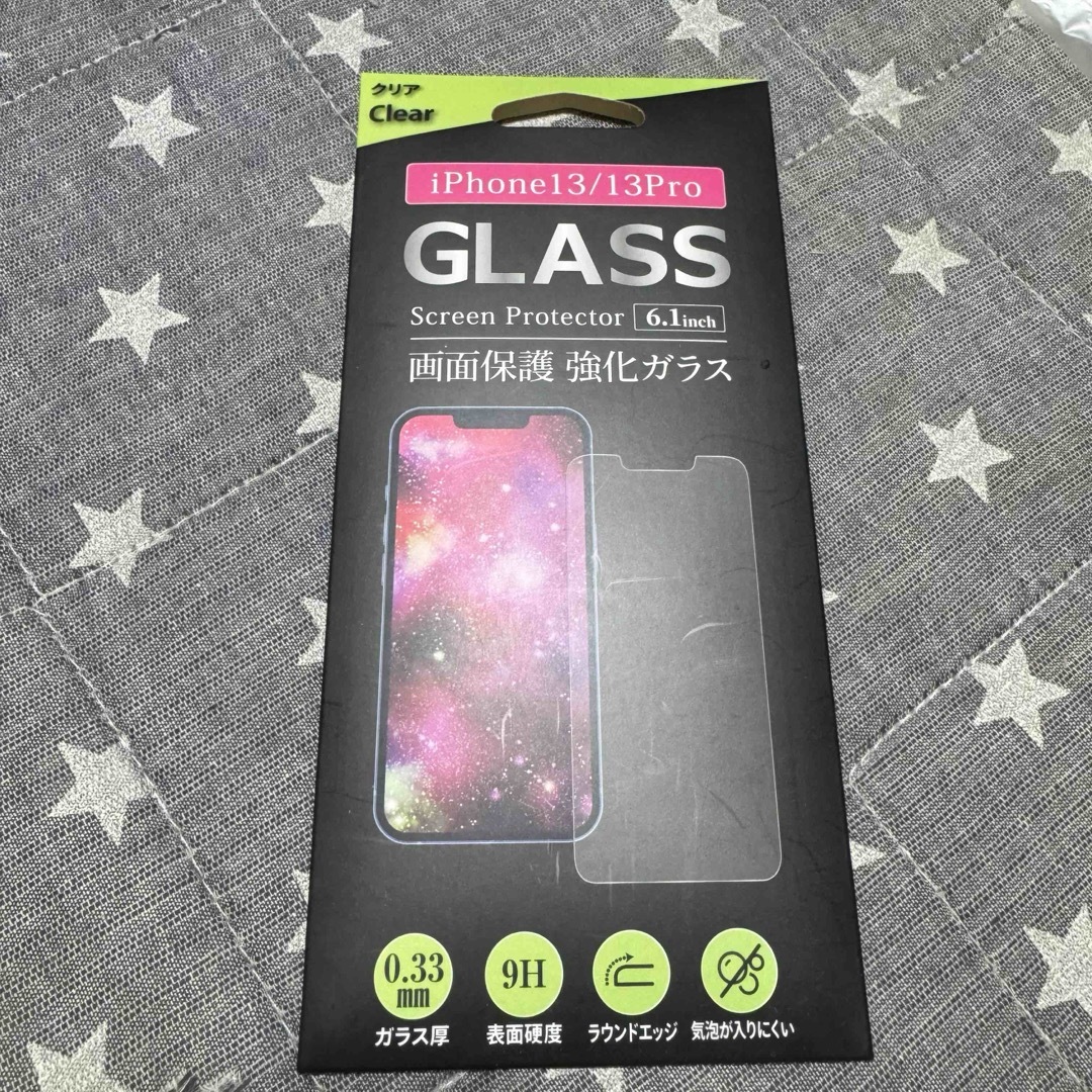 DIESEL(ディーゼル)のDIESEL ★ iPhone13pro ケース ※ オマケ付き スマホ/家電/カメラのスマホアクセサリー(iPhoneケース)の商品写真