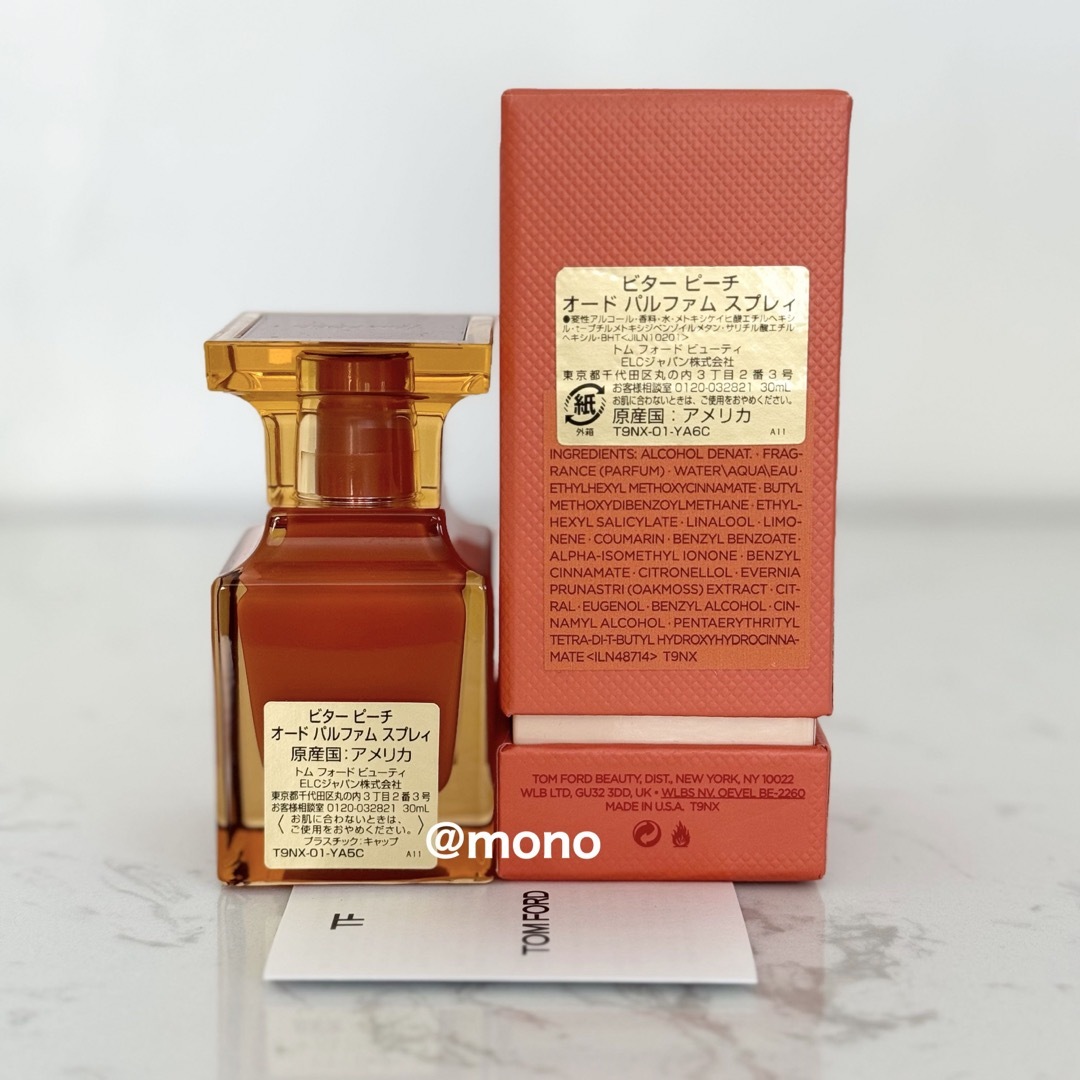 トムフォード ビターピーチ 香水 30ml 国内正規品 TOMFORD - 香水(女性用)