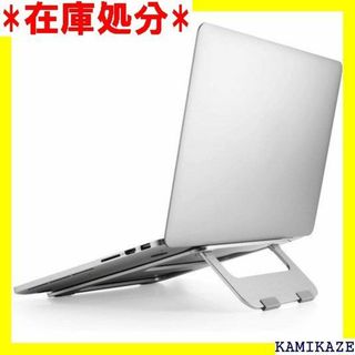 ☆送料無料 エレコム ノートPCスタンド 折りたたみ 10 SFA7SV 117(その他)