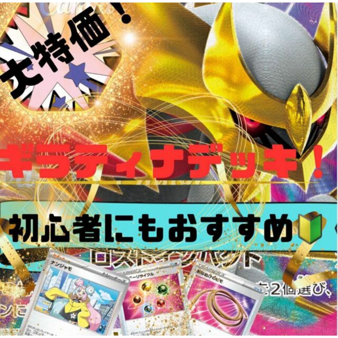 25th アニバーサリーコレクション スペシャルセット 5個入り 25th アニバーサリーコレクション スペシャルセット 5個入り
