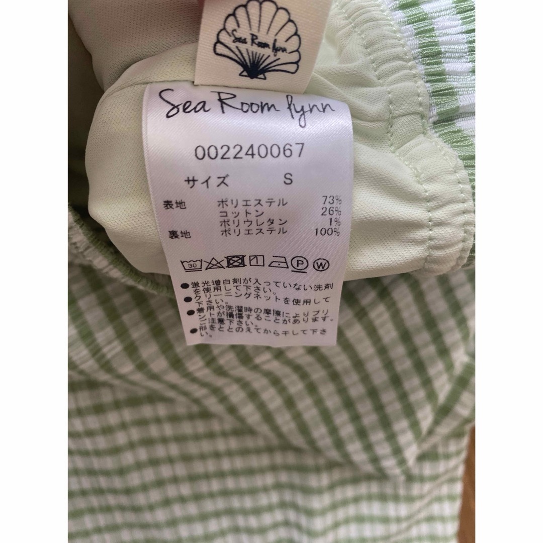 SeaRoomlynn(シールームリン)のSea room Lynn チェックパンツ レディースのパンツ(カジュアルパンツ)の商品写真