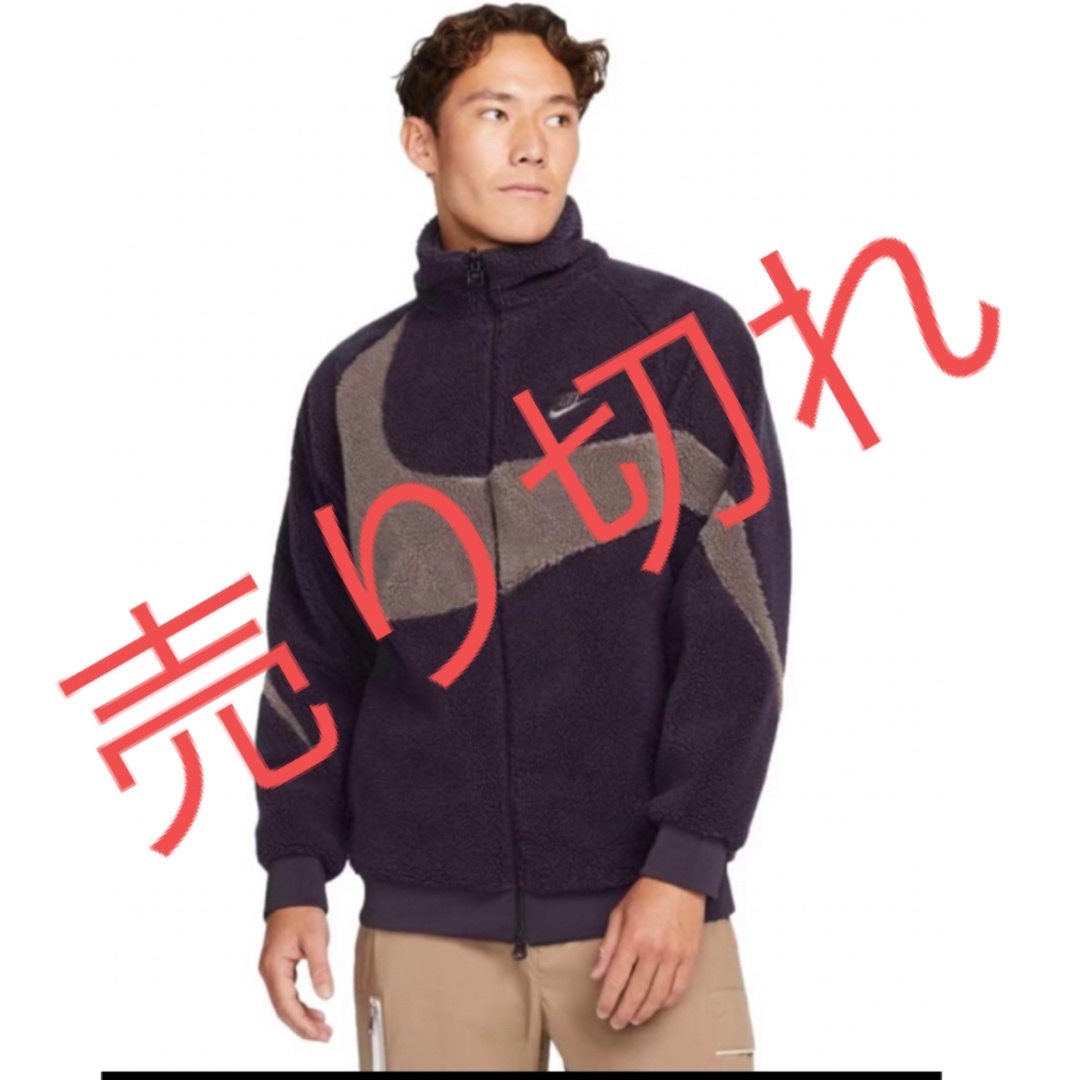 NIKE(ナイキ)の‼️NIKE・ボア＊リバーシブルジャケット^‼️ メンズのジャケット/アウター(ブルゾン)の商品写真