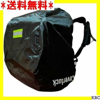 ☆人気商品 Coverluck デリバリーバック専用 レイ 反射材付き 820(その他)