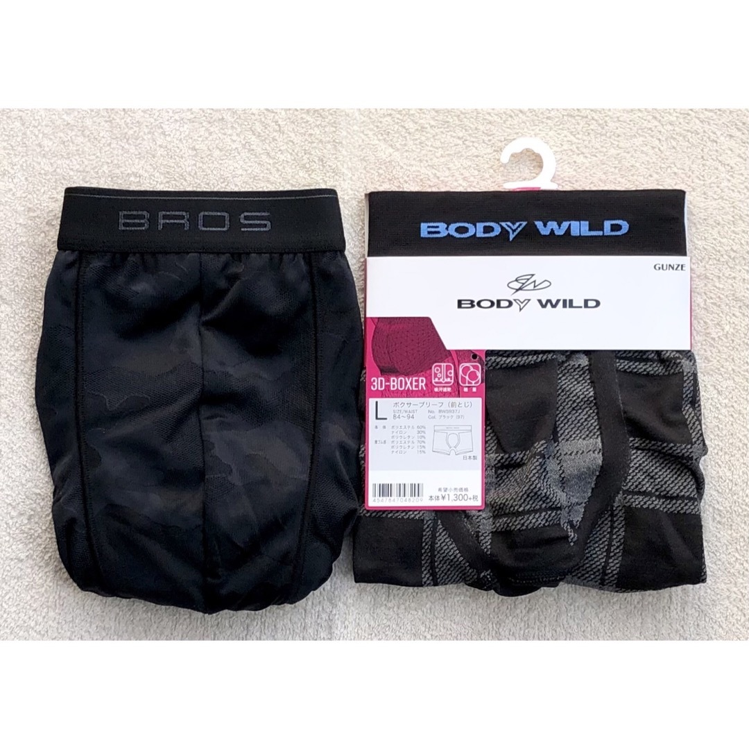 BROS＆BODY WILD ボクサーパンツ Ｌサイズ 迷彩＆チェック 2枚 メンズのアンダーウェア(ボクサーパンツ)の商品写真