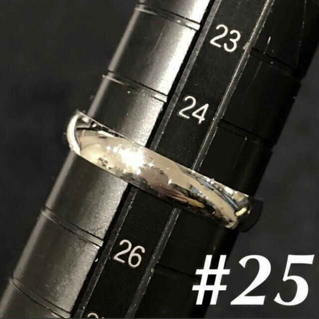 刻印無料D★25号 シンプル シルバーリング甲丸 ステンレス製 幅4mmメンズ メンズのアクセサリー(リング(指輪))の商品写真