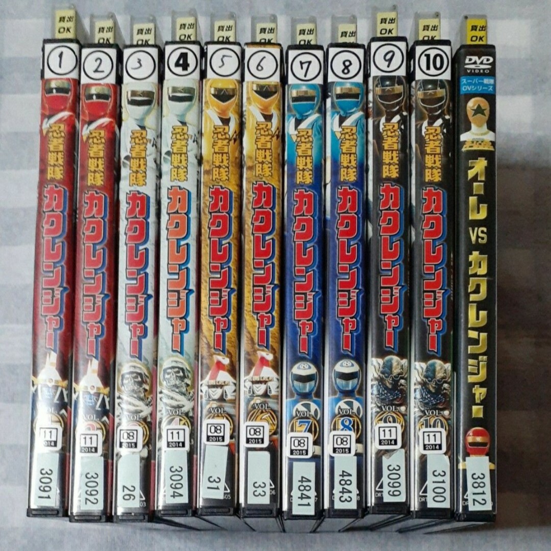 特撮忍者戦隊カクレンジャー 全10巻、オーレVSカクレンジャー レンタル使用DVD