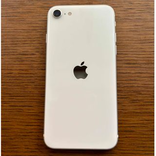 アイフォーン(iPhone)のiPhone SE 第2世代 (SE2) ホワイト 128GB SIMフリー(スマートフォン本体)