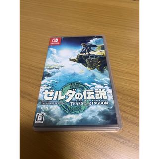 ゼルダの伝説　ティアーズ オブ ザ キングダム(家庭用ゲームソフト)