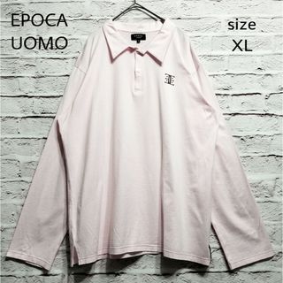 エポカウォモ(EPOCA UOMO)の【デカ襟】EPOCA UOMO ハーフボタン 長袖ポロシャツ ロゴ刺繍 日本製(ポロシャツ)