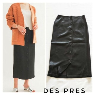 デプレ(DES PRES)の新品タグ付き DES PRES フロントボタンサテンスカート 黒  2022S(ロングスカート)