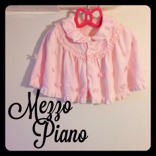 メゾピアノ(mezzo piano)の新品♡メゾピアノ♡ベビーポンチョ(その他)