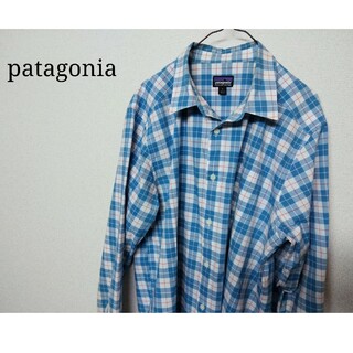 パタゴニア(patagonia)のパタゴニア　チェックシャツ　ブルー(シャツ)
