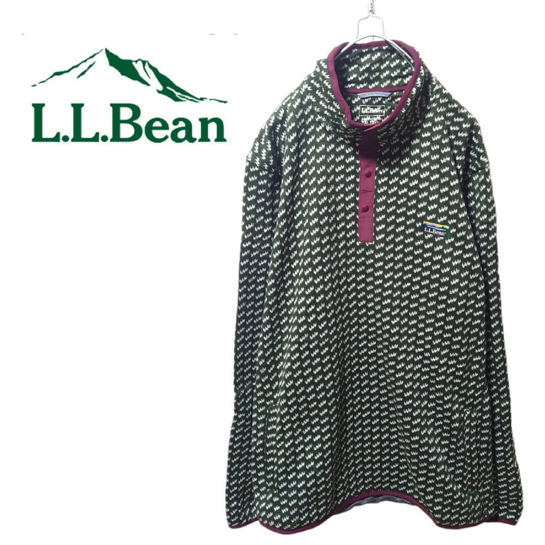 【L.L.Bean】バーズアイ ハーフボタン フリースジャケット S-205グリーン○状態