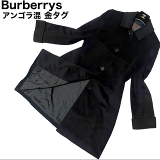 バーバリー(BURBERRY)の美品　Burberrys ロングコート　金タグ　アンゴラ混　大きいサイズ11AR(ロングコート)