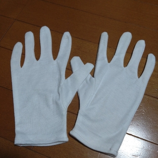 品質管理用手袋(その他)