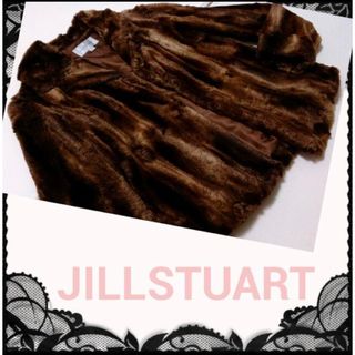 JILLSTUART - 美品 着用1回 ジル・スチュワートJILLSTUART毛皮コート 茶