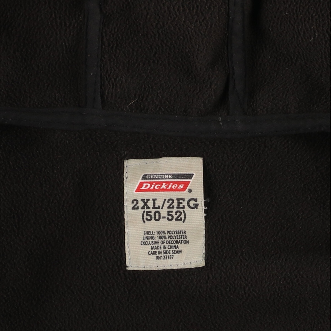 Dickies(ディッキーズ)の古着 ディッキーズ Dickies オンブレチェック フード付き ワークシャツジャケット メンズXXL /eaa405239 メンズのジャケット/アウター(その他)の商品写真