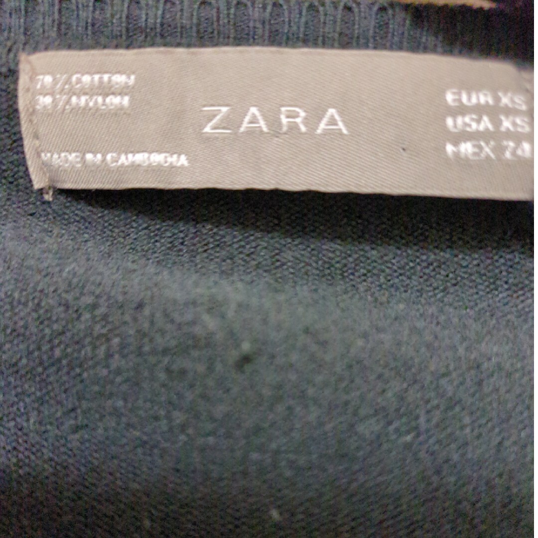 ZARA(ザラ)のzara カーディガン レディースのトップス(カーディガン)の商品写真