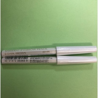 シセイドウ(SHISEIDO (資生堂))のSHISEIDO  眉墨鉛筆2番ダークブラウン アイブロウペンシル 2本セット(アイブロウペンシル)
