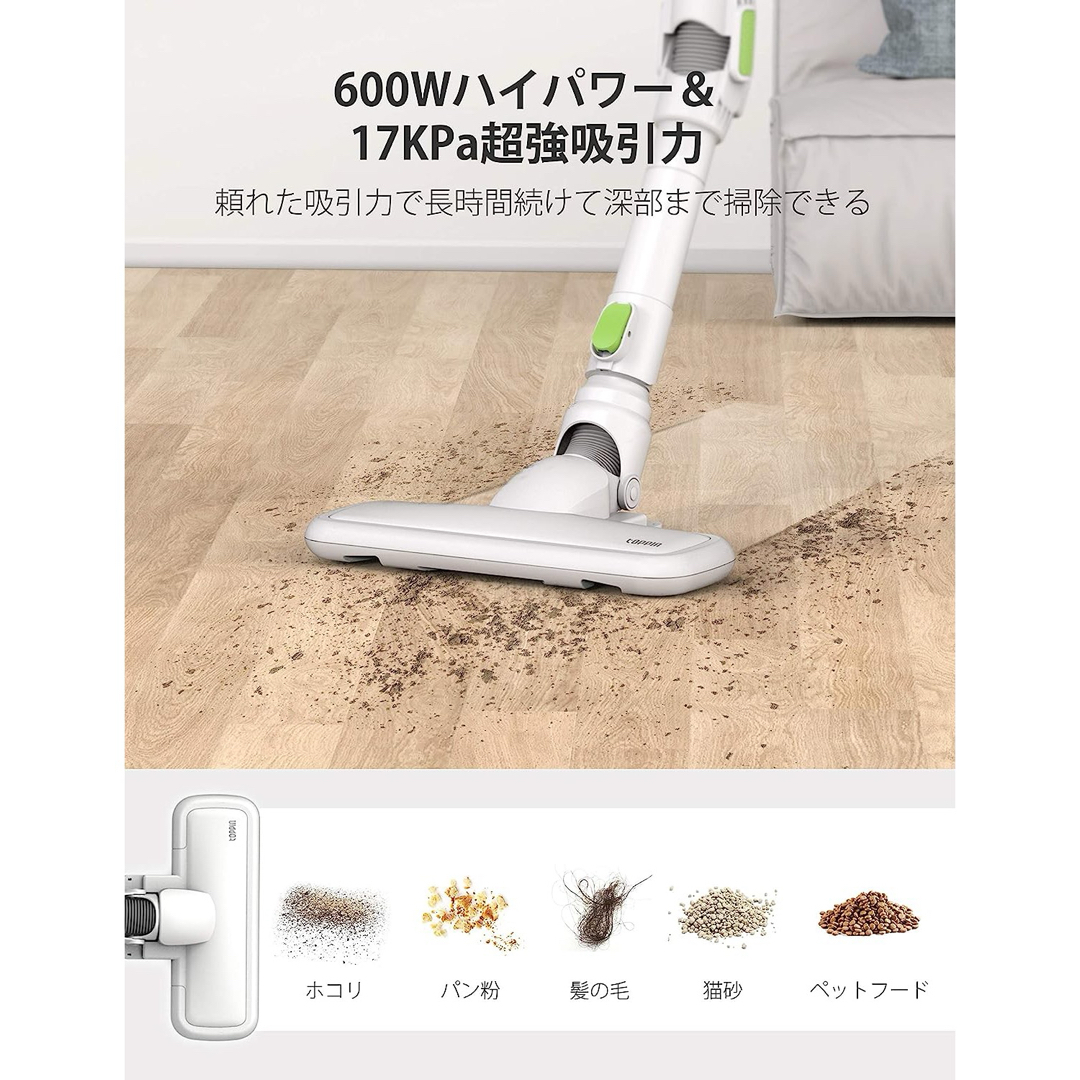 最終特価‼️スティック掃除機 600W/17000pa ハンディクリーナー