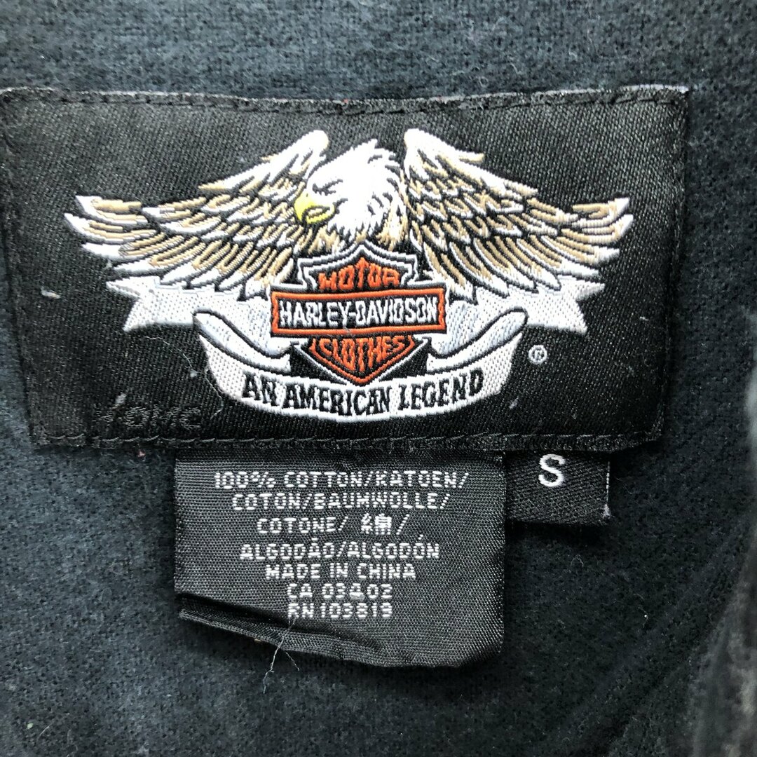 Harley Davidson(ハーレーダビッドソン)の古着 ハーレーダビッドソン Harley-Davidson 長袖 シャモアクロスシャツ メンズS /eaa405955 メンズのトップス(シャツ)の商品写真