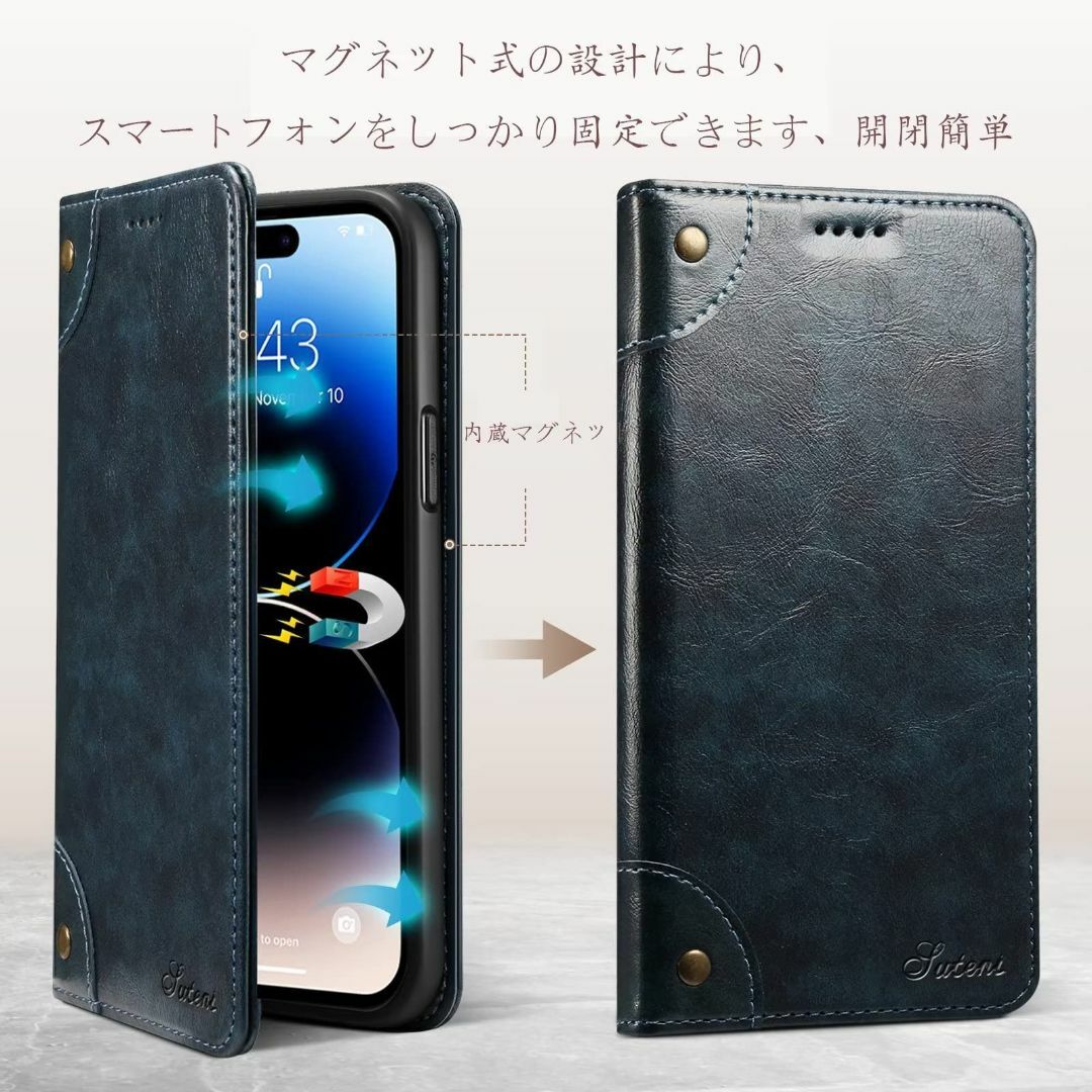 LIAKI iPhone 13Pro ケース 手帳型 本革 レザー iPhone スマホ/家電/カメラのスマホアクセサリー(その他)の商品写真