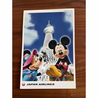 JAL スカイツリー　ディズニー　コラボ　はがき(ノベルティグッズ)