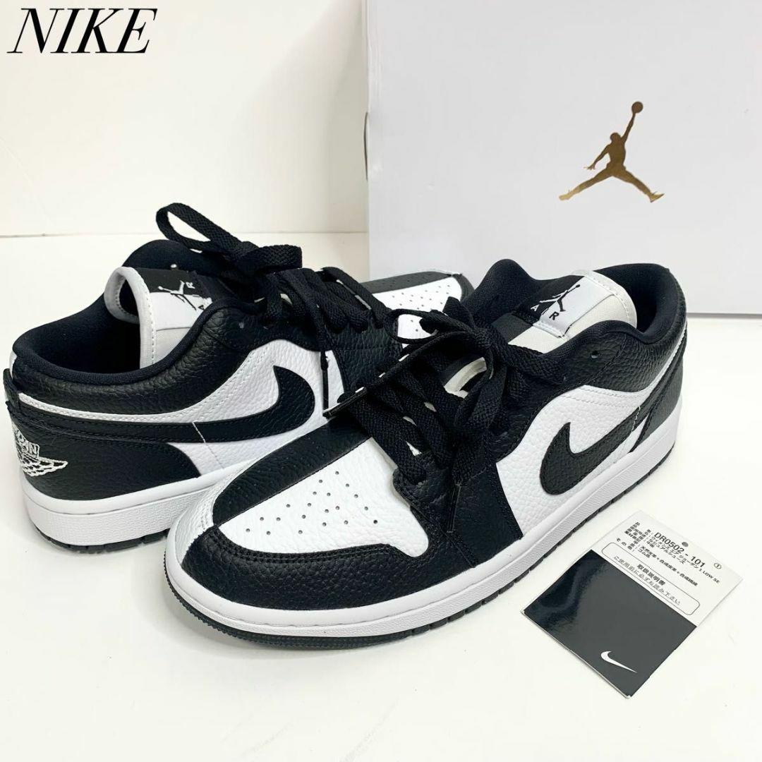 靴/シューズNIKE ナイキ ウィメンズ エアジョーダン1 ロー オマージュ