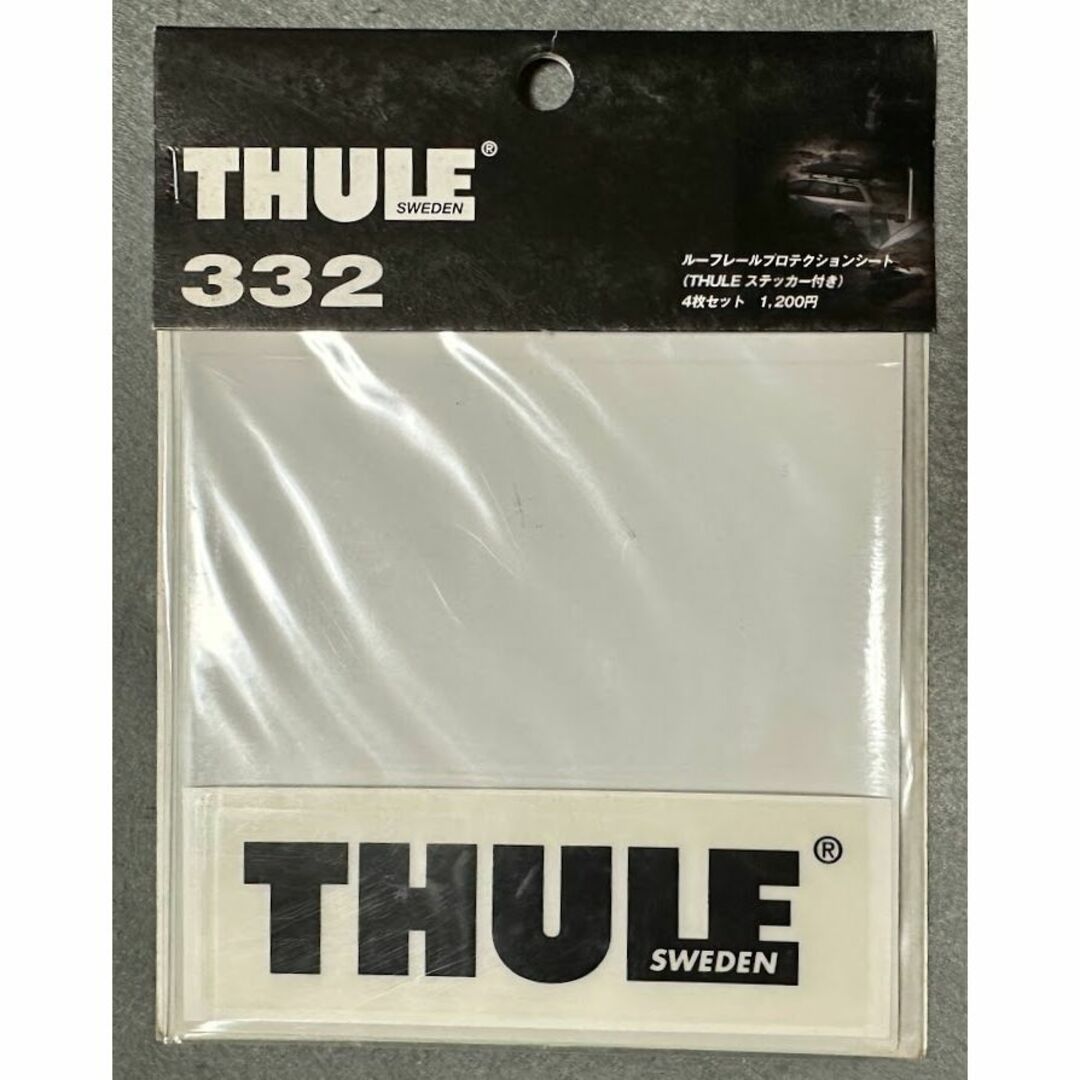 THULE(スーリー)のTHULE TH332 ルーフプロテクションシート 自動車/バイクの自動車(車外アクセサリ)の商品写真