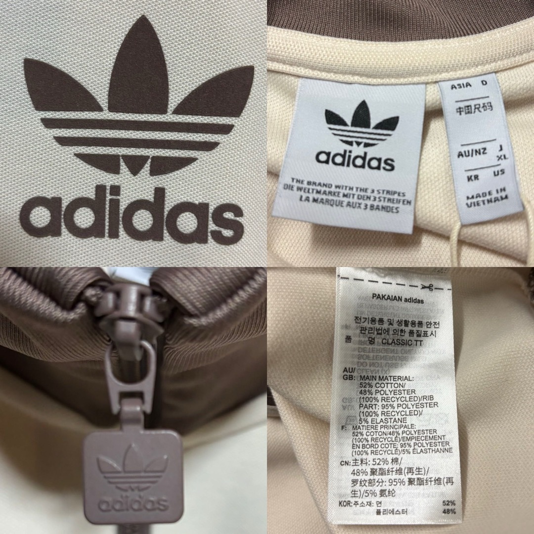 adidas Originals - 新品⭐️女性XL 80s復刻adidasトラック adidas Originals - 新品⭐️女性XL 80s復刻adidasトラック